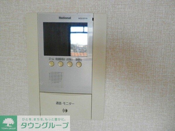 メゾン・フラワーヒルの物件内観写真